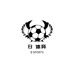 B体育官方